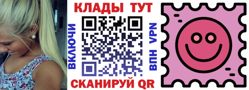 Купить закладку Метамфетамин  А ПВП  Гашиш  Меф  NBOMe  АМФЕТАМИН  Бошки Шишки  Ивдель