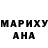 Метадон кристалл Grant Keller
