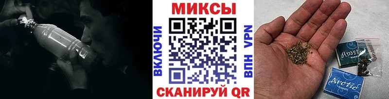 Бутират жидкий экстази  Купить где  Ивдель 