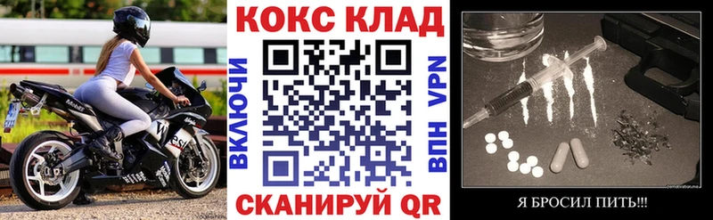 Купить где  Ивдель  Cocaine Columbia 
