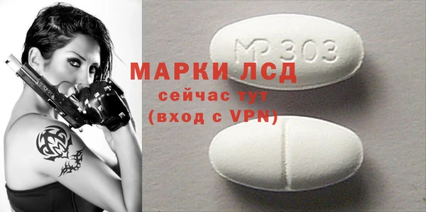 mix Вяземский