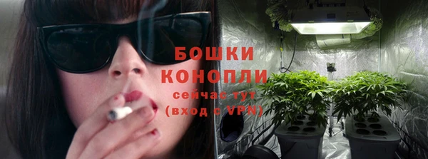 не бодяженный Вязники