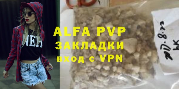 mix Вяземский