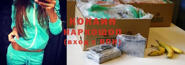 mix Вяземский