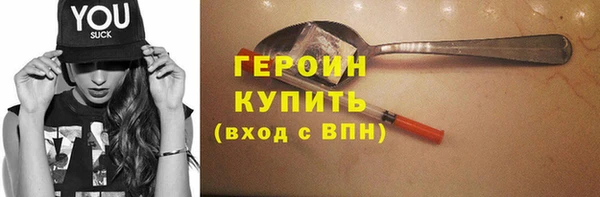 mix Вяземский