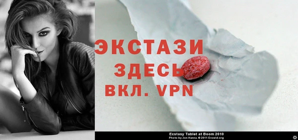 mix Вяземский