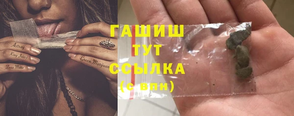 mix Вяземский
