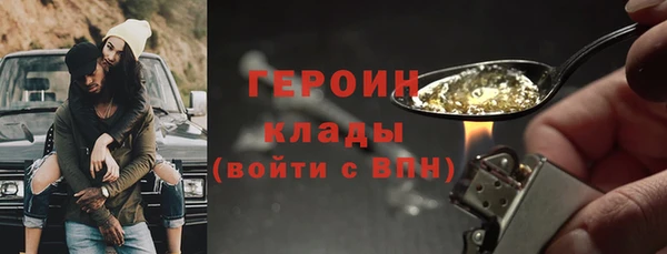 mix Вяземский