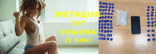 mix Вяземский