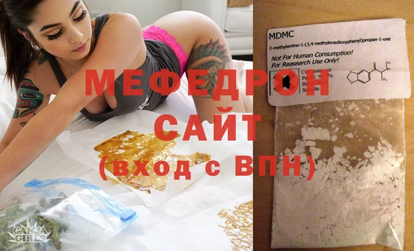 не бодяженный Вязники
