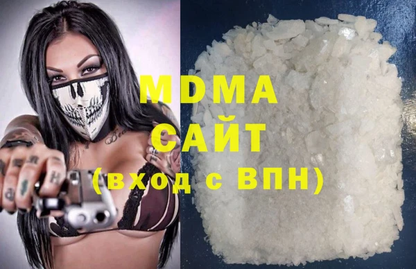 не бодяженный Вязники
