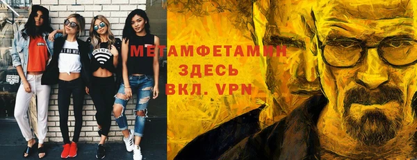 mix Вяземский