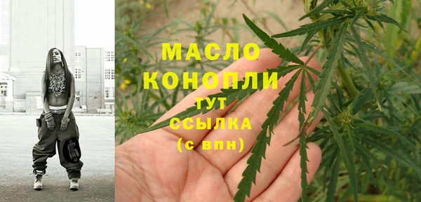 не бодяженный Вязники