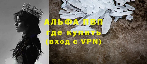 не бодяженный Вязники