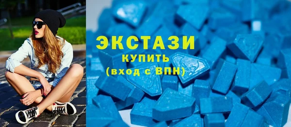 mix Вяземский