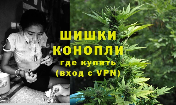 не бодяженный Вязники
