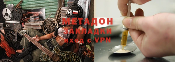 mix Вяземский
