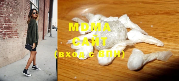 mix Вяземский