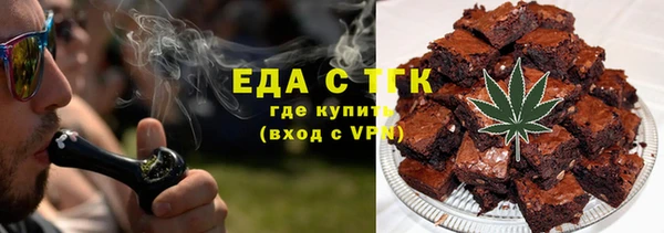 не бодяженный Вязники