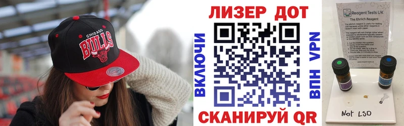 Купить  Ивдель  Марки NBOMe 1500мкг 